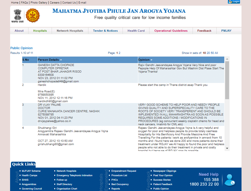 Mahatma Jyotiba Phule Jan Arogya Yojana